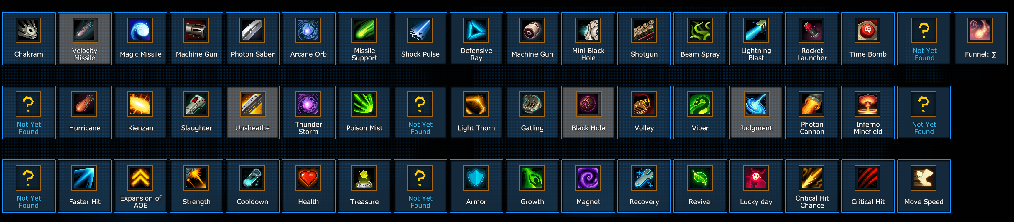 Universe Treasure Weapon List