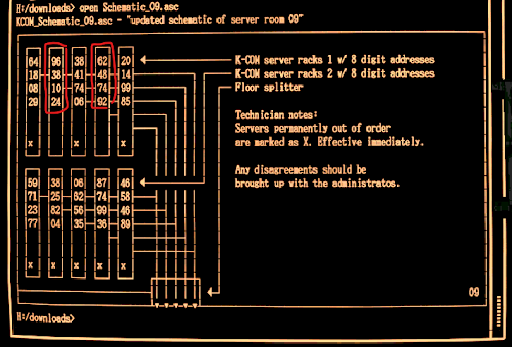 Get the Server Address
