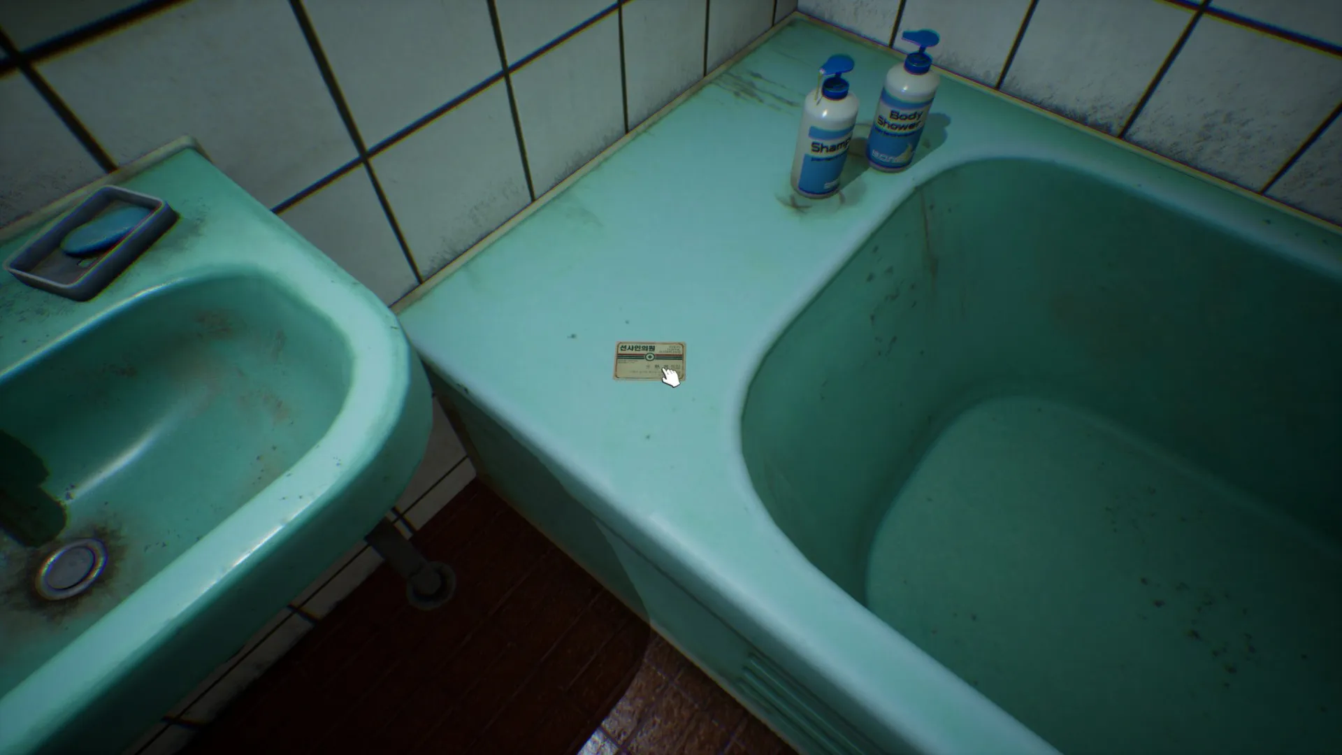 A mysterious medical card appearing as a hallucination.