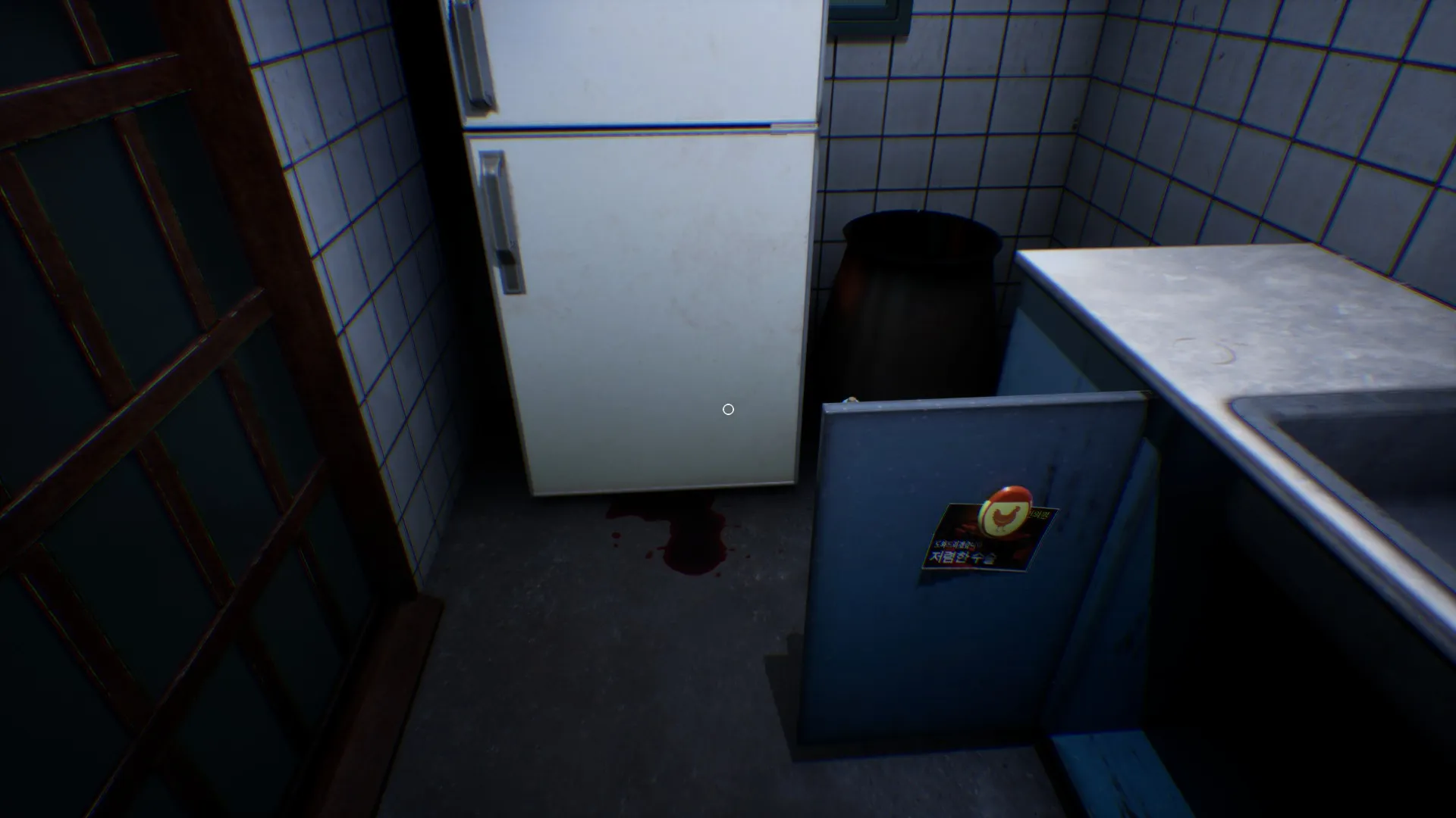 The chicken magnet on the fridge is moved, indicating an anomaly.