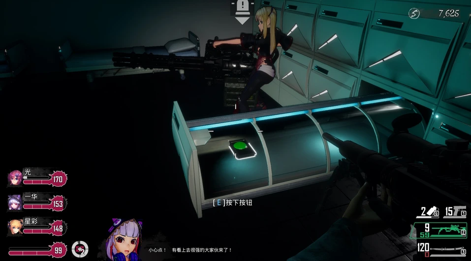 Unlocking Clothes in Charm Song DLC