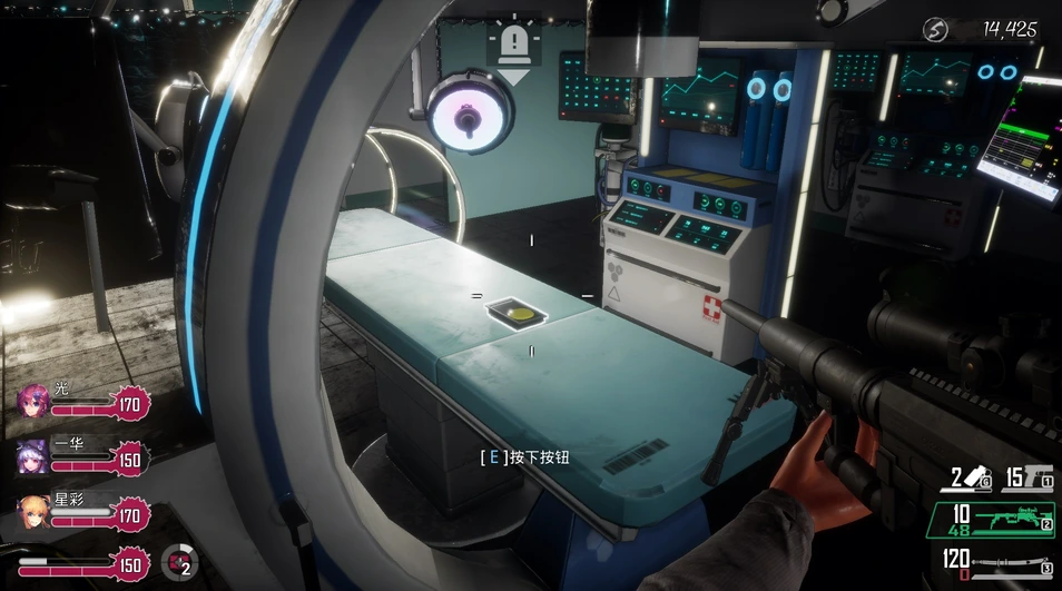 Unlocking Clothes in Charm Song DLC