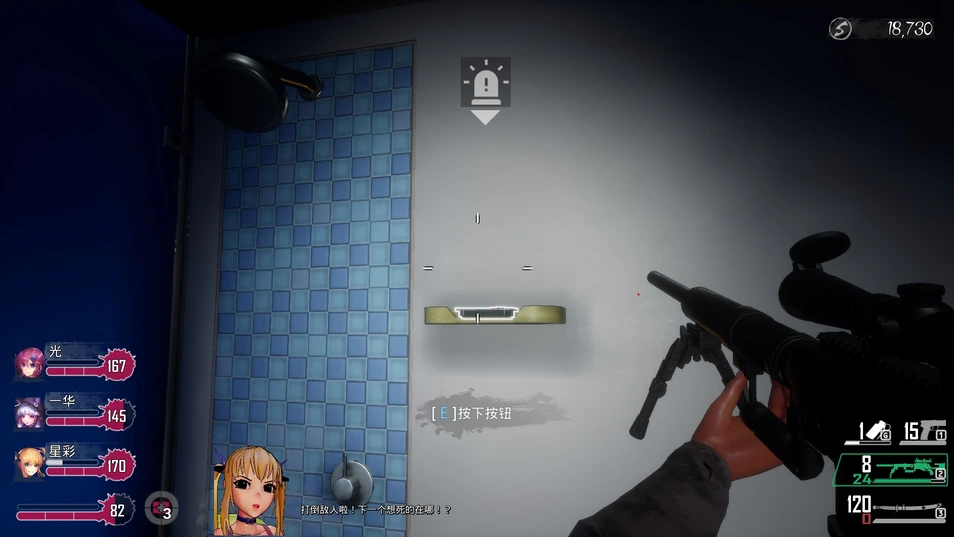 Unlocking Clothes in Charm Song DLC