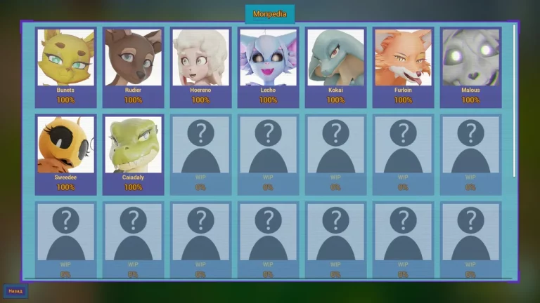 Sapphire Safari Achievements Cover