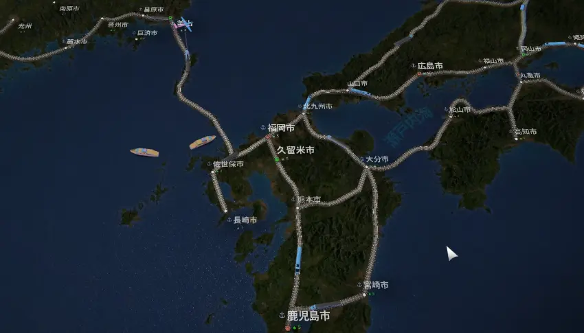 Worldwide Rush How to Change Route Name